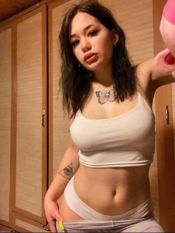 Диана